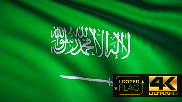 Saudi Arabia Flag 4K by bourjart | VideoHive